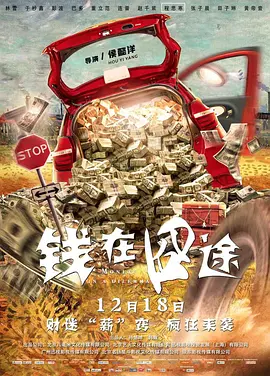 校花np