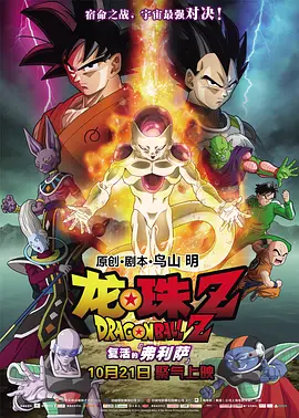 免费久久精品国产片香蕉