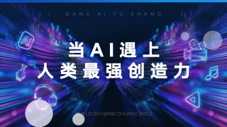 星穹铁道mob抹布